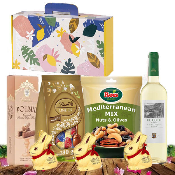 1-3 Великденска Подаръчна Кутия Happy Easter - Image 1