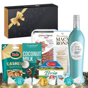 Подаръчна Кутия Gemma Di Luna