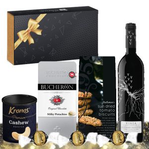 Подаръчна Кутия Vinea